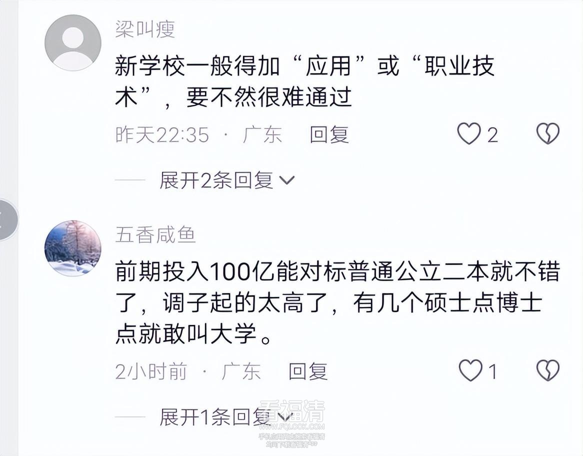 180058vg0hilg9g3050iyp.jpeg