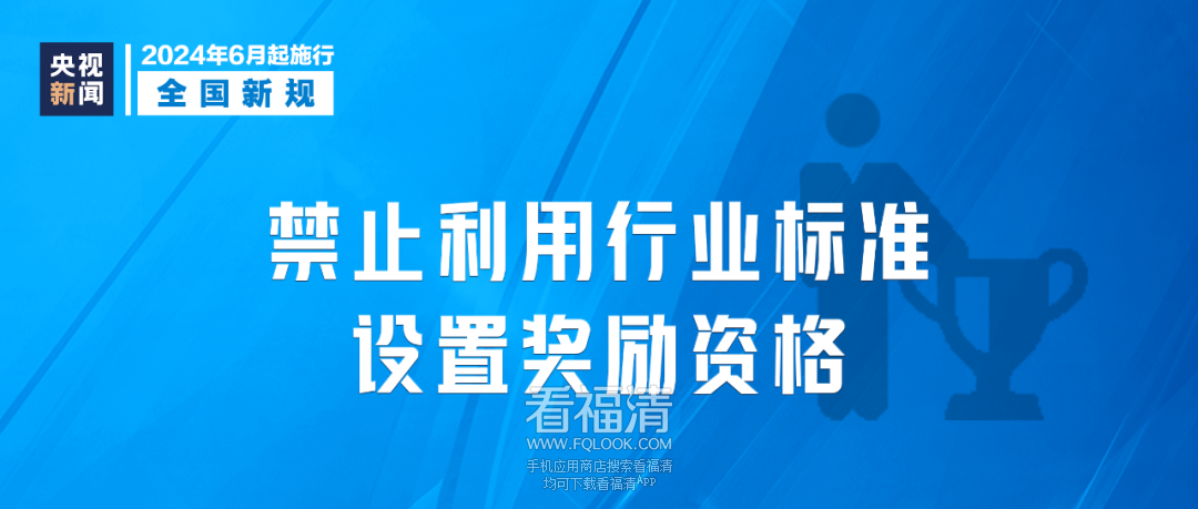 084939cfssn624chn3c4c9.png