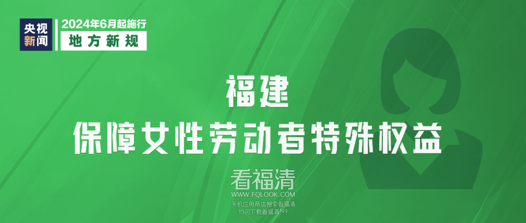 084941wjt7kiueektgajuu.png