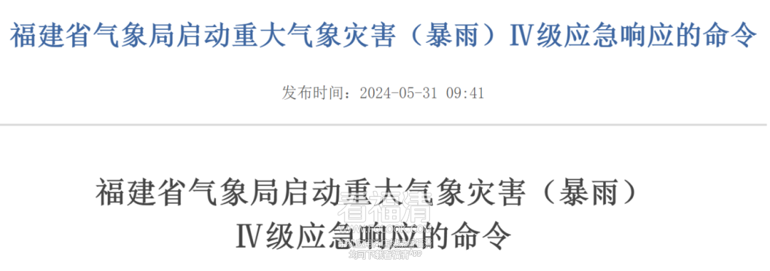 164712dpwakkduwdcmcpum.png