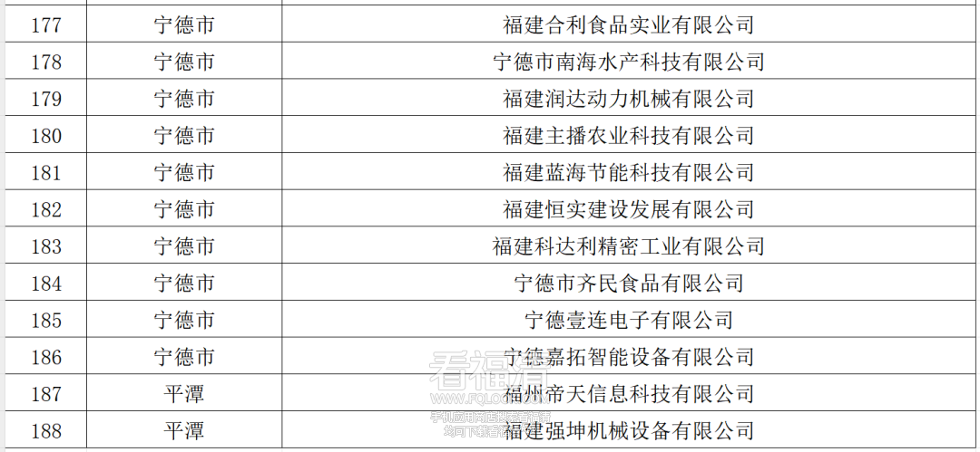 090417zz8dgeswsemz93gz.png