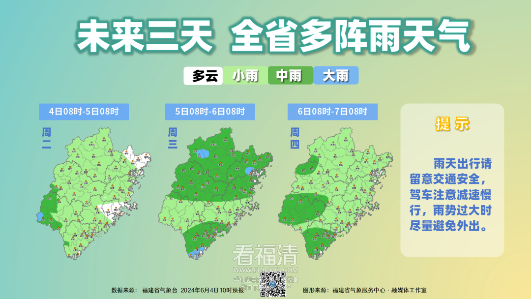 140501ckw74jpll6riqlti.png