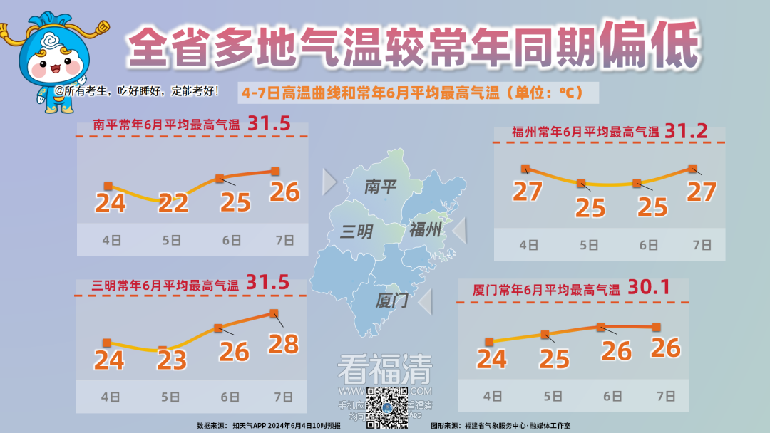 140501g6i65sipylxlziyv.png