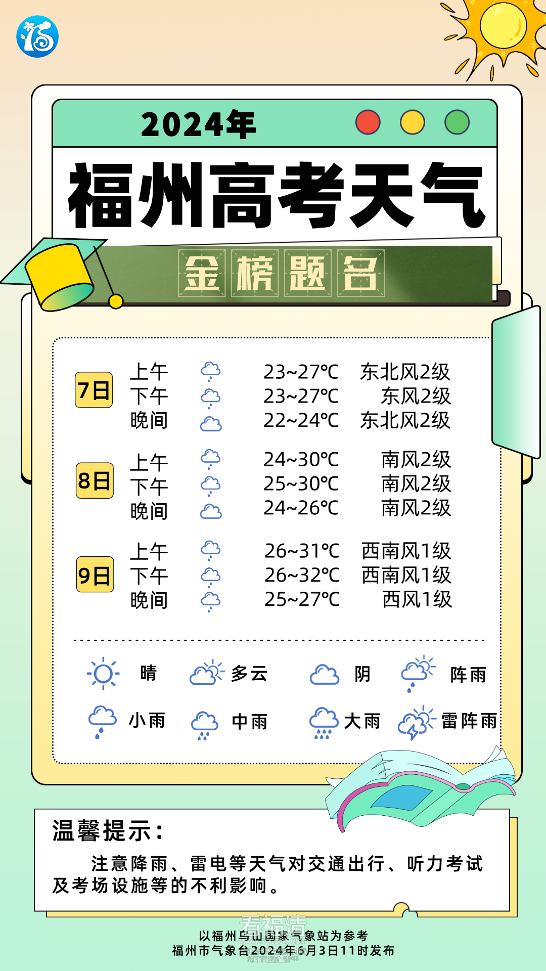 140503z6wzmsxs7mmwqw7x.png