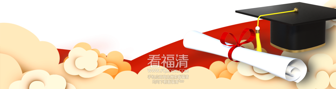 142842osus3u3ac8zu7x3t.png