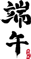 091059a9ubk700ea0fa1ya.png