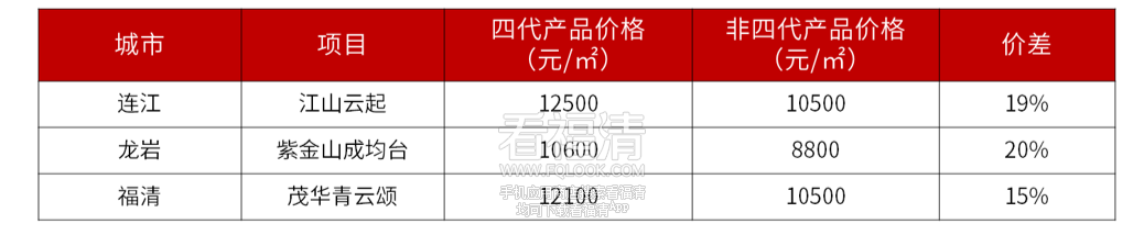 092105gmpxjxkoxxwu80da.png