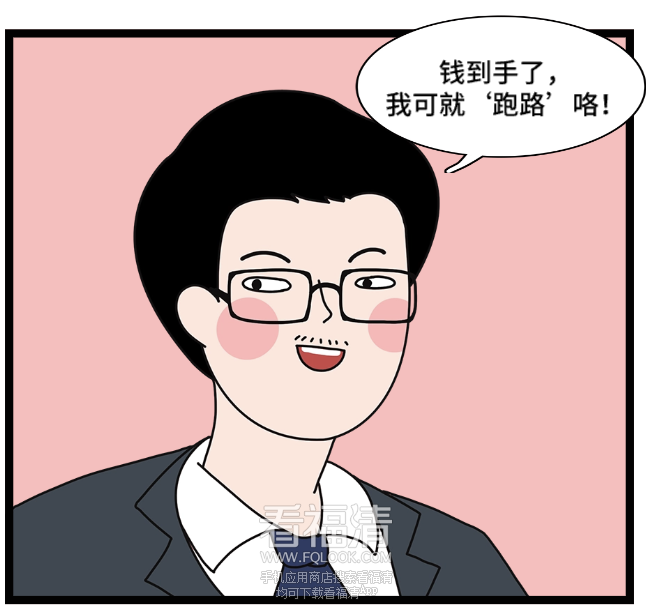 090504a7wuu9nu5faaop3z.png