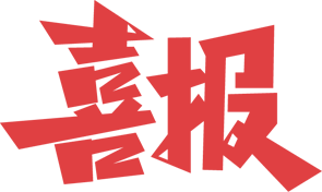 090323oqitj06lqpxxsig1.png
