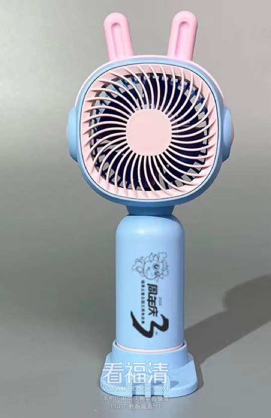 092217z5tadsnz3t3qss3z.png