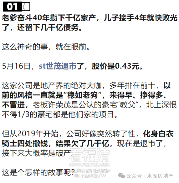 092212jp49qxlogj8z4xj4.png