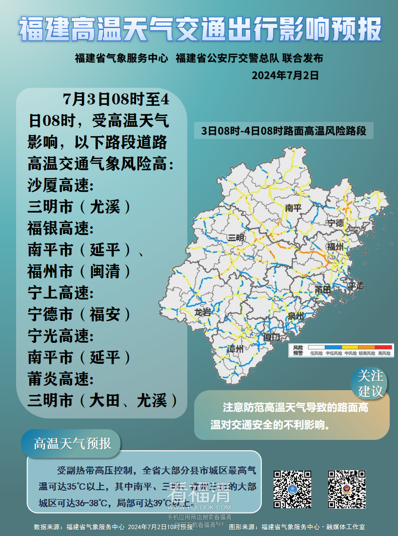 150704aqcfgi4w2f2uvqyu.png