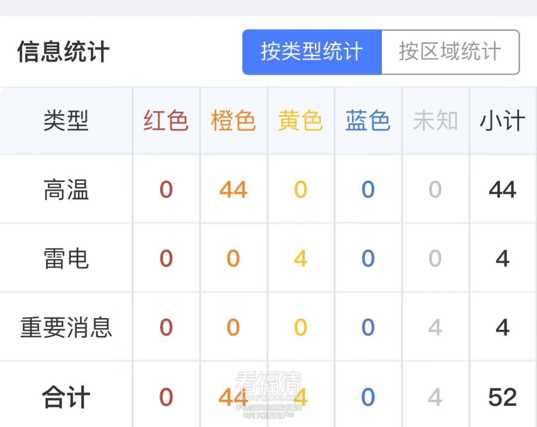 084252sn6bo4hg4iubi6io.png