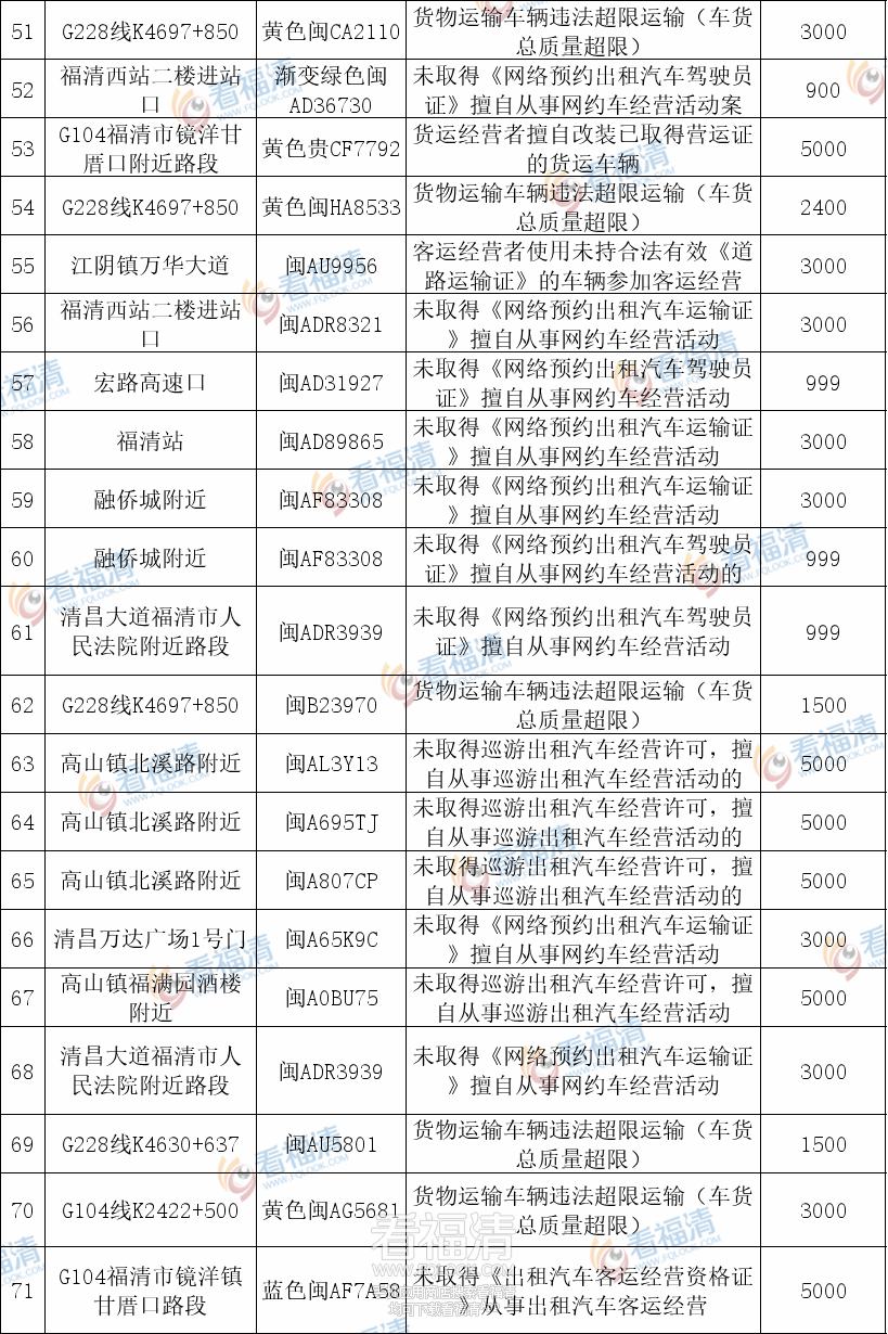 092506ns11odvp3v5x1sxn.png