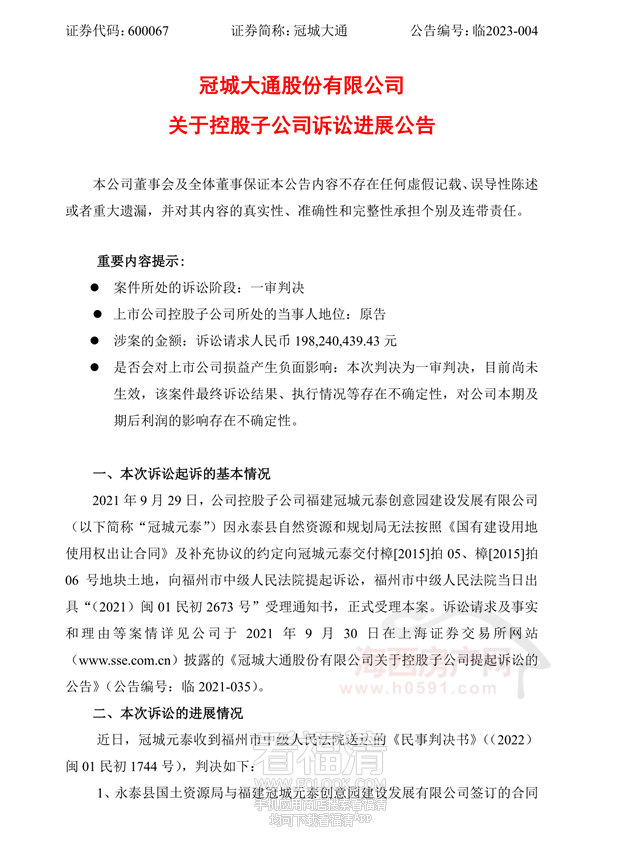 084735wpvykyo2noahqkoh.png