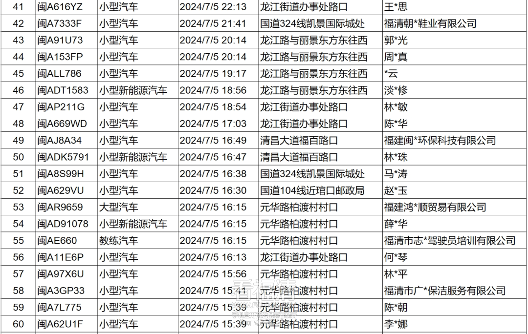 090016mr0qrgxxdstrxqh0.png