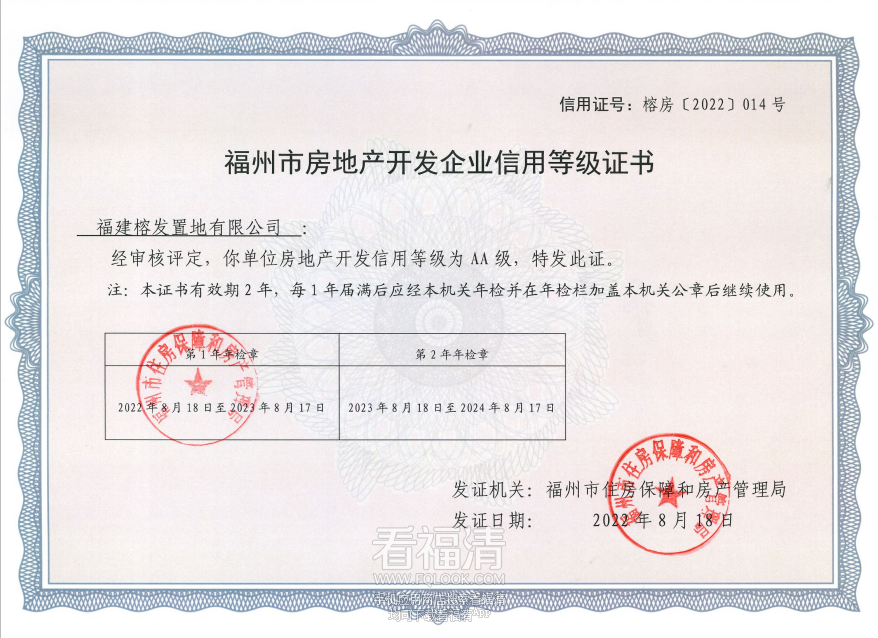 092315rm6fyd5ap6yfcmm7.png