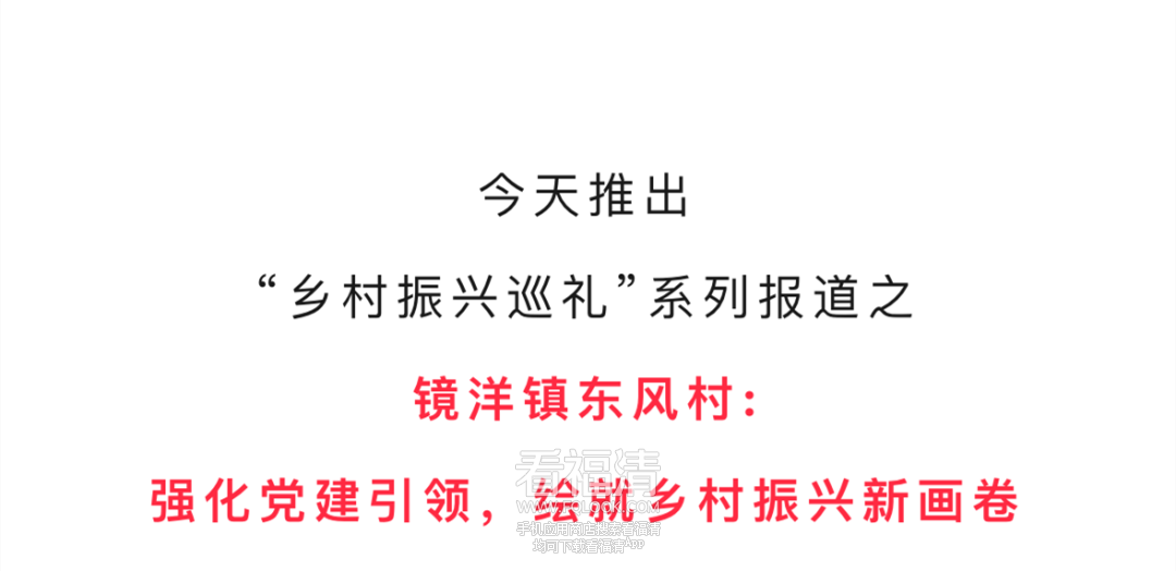 172028jyprnip0ytr7y0k2.png