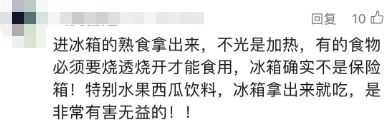 141105esqhyyy7dshmg36g.png