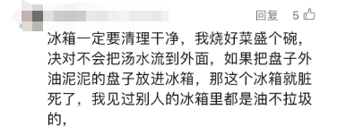 141105hvjcc3iew3p3lb7b.png