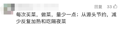 141105mcv4znrgkvz959t0.png