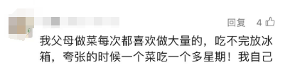 141105phcf4fq33cckhe32.png