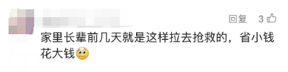 141105rohhyhzu3epi1i80.png