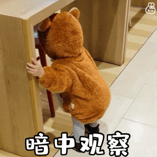 142401c3h0wse21ifhj2ym.gif