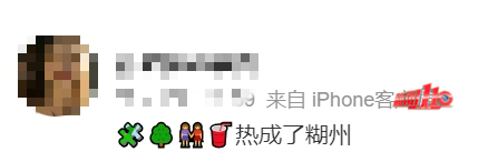 103404wk99m3xf38r3kxfy.png