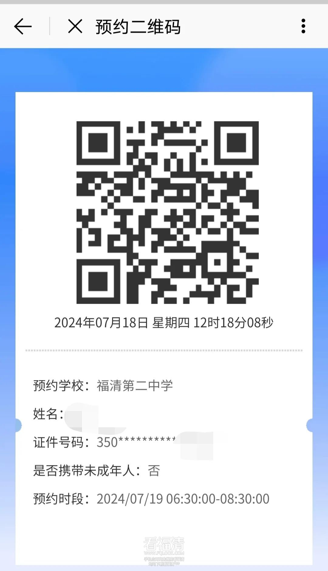 141543lr86nmcnmji73mv7.jpeg