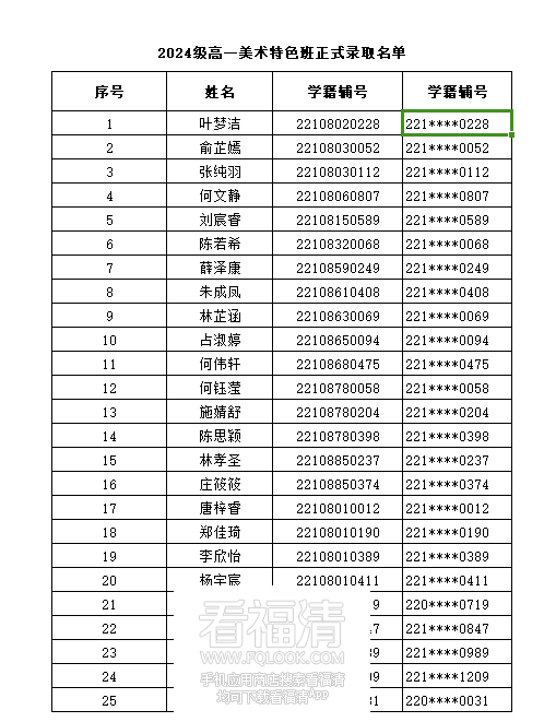 112031rc7gai89veve9ecz.png