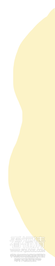 170933d2o053d866m86zo9.png