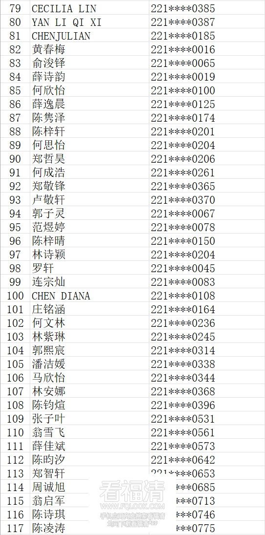 100243suz6zj1020m0tivw.png