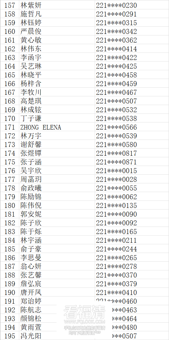 100244gzmhmnux4jhmhzj3.png