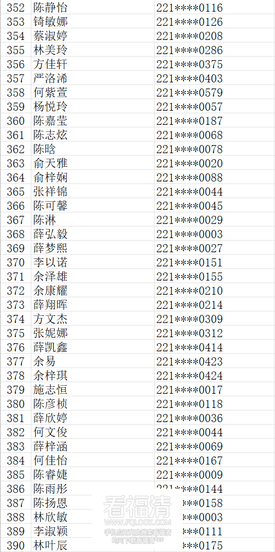 100244i68b8chxhbsh7z7v.png