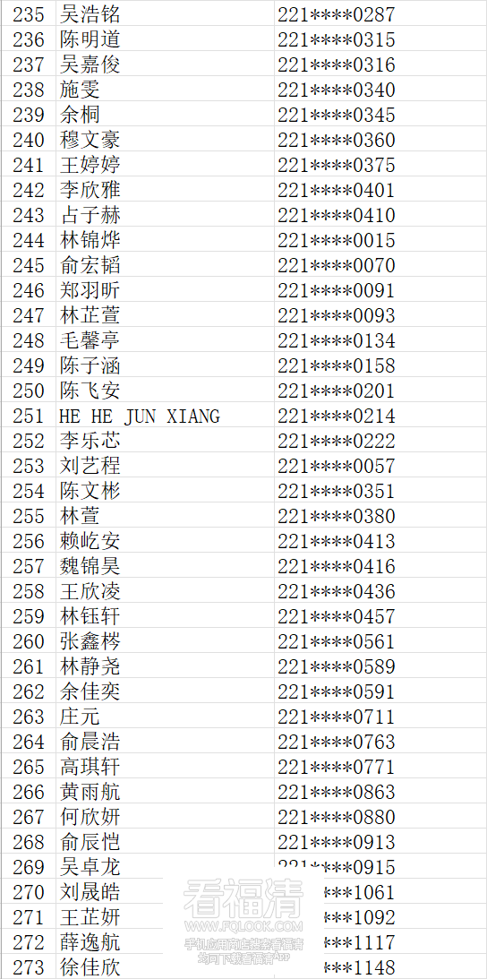 100244k41cq469bgv421eg.png
