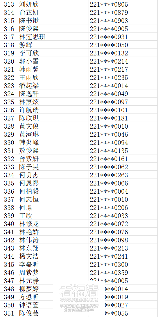 100244om7iqz1quzmmq51h.png