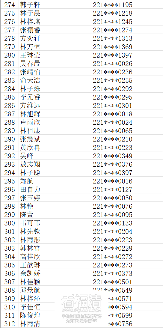 100244yb1b2xk9mo7ixi12.png
