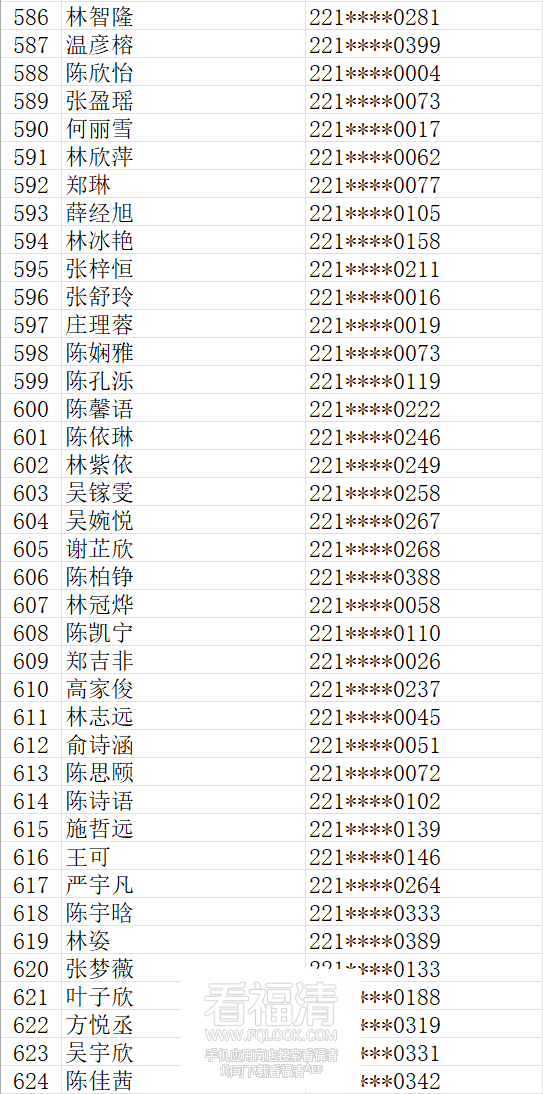 100245j44s9kizhrkhscqs.png