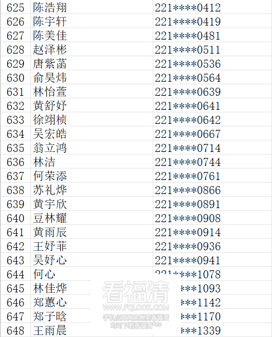 100245mgekrdr7bbgykqxh.png