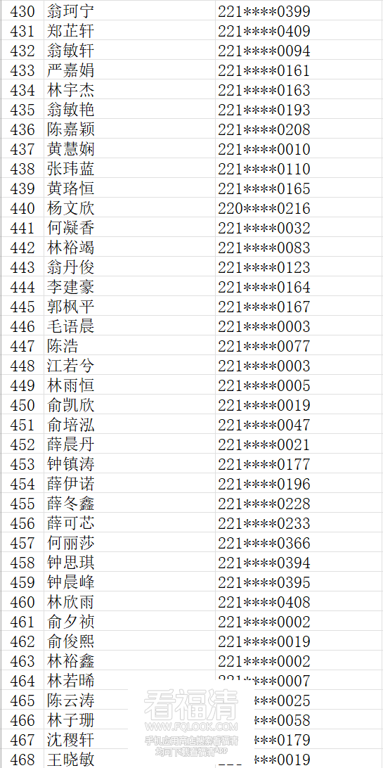 100245nyrh5kqvzqs1ohrj.png