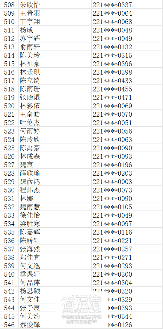 100245pjwrarcyjzi7dwf4.png