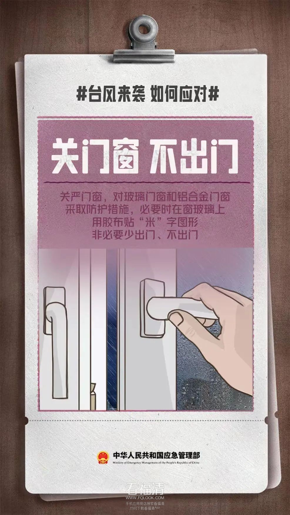 171046hzc9odtrzsddsrce.jpeg