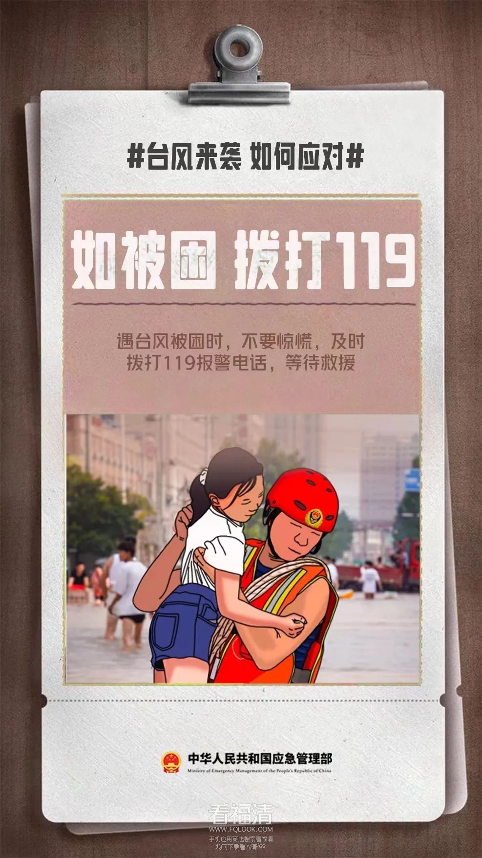 171047ankz6z08n8pu0biu.jpeg