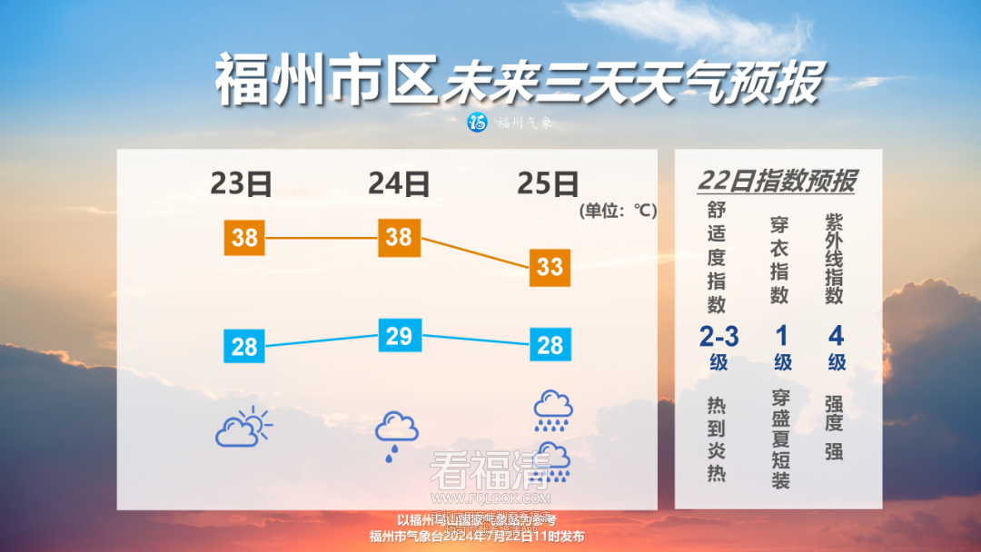 101346a5a50g1aavs44uui.png