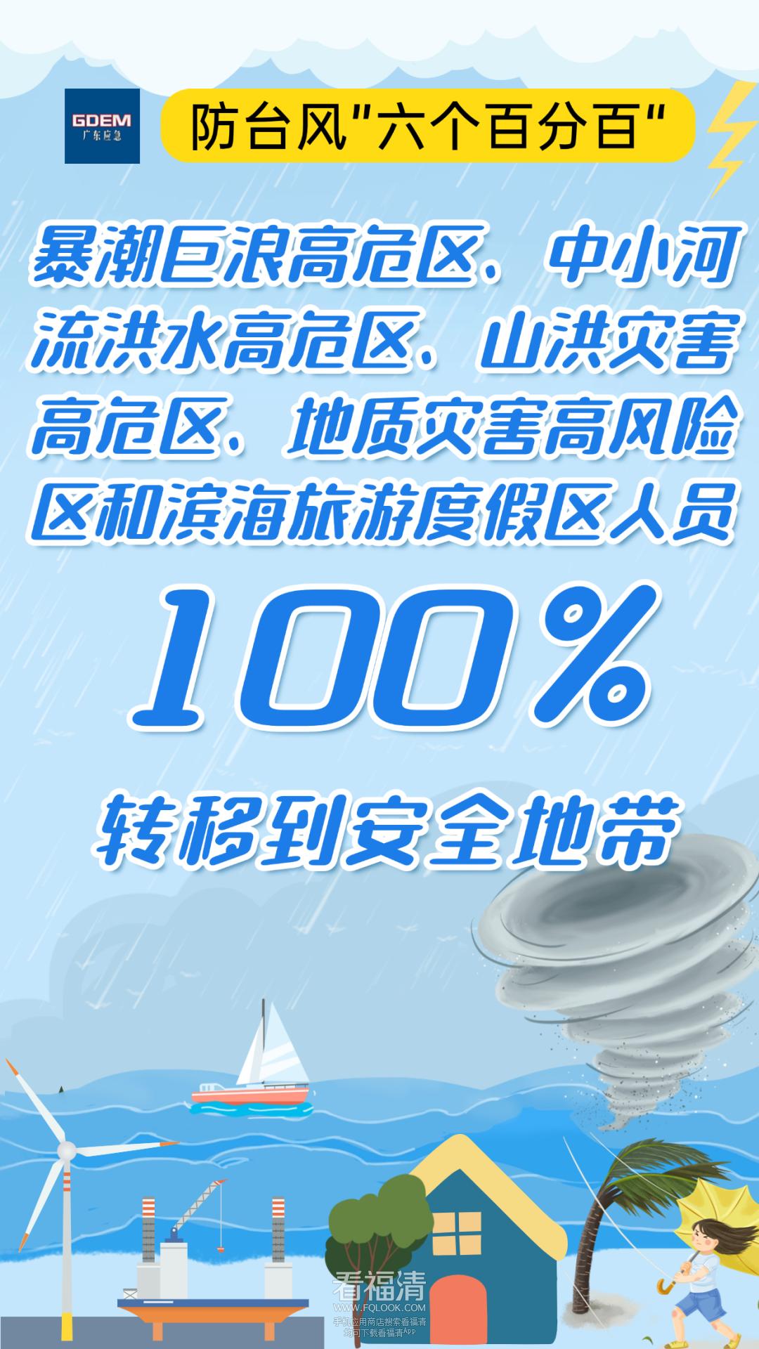 135504voxot9tt9ok9xg59.png