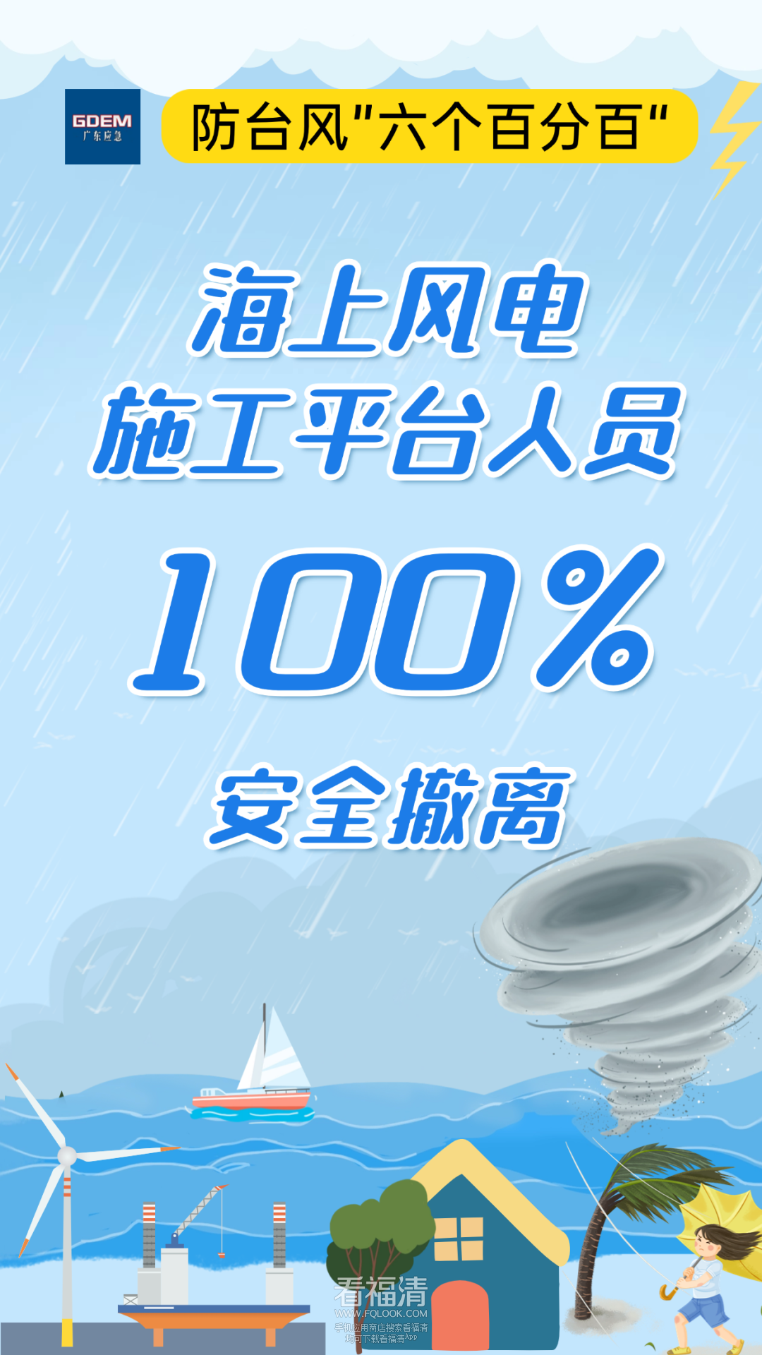 135505m2ikf2gmi9ggeksq.png