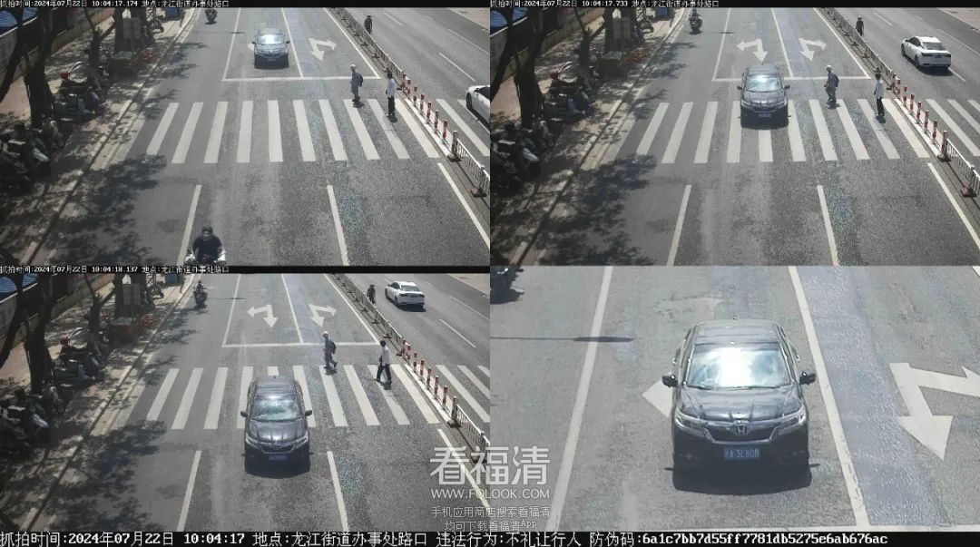 102605wk55yixdi6xic66b.jpeg