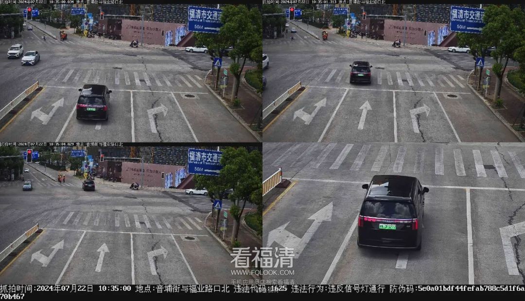 102607e67a11hkd06ncsc6.jpeg