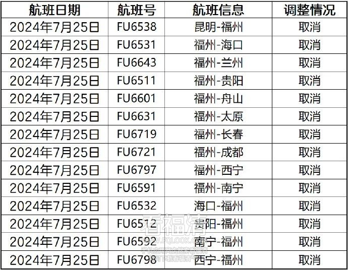 174026r4ujipbff341juuz.jpeg